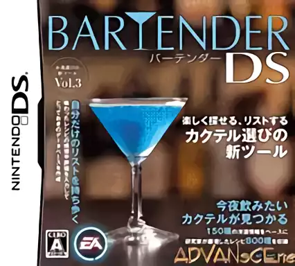 Image n° 1 - box : Bartender DS